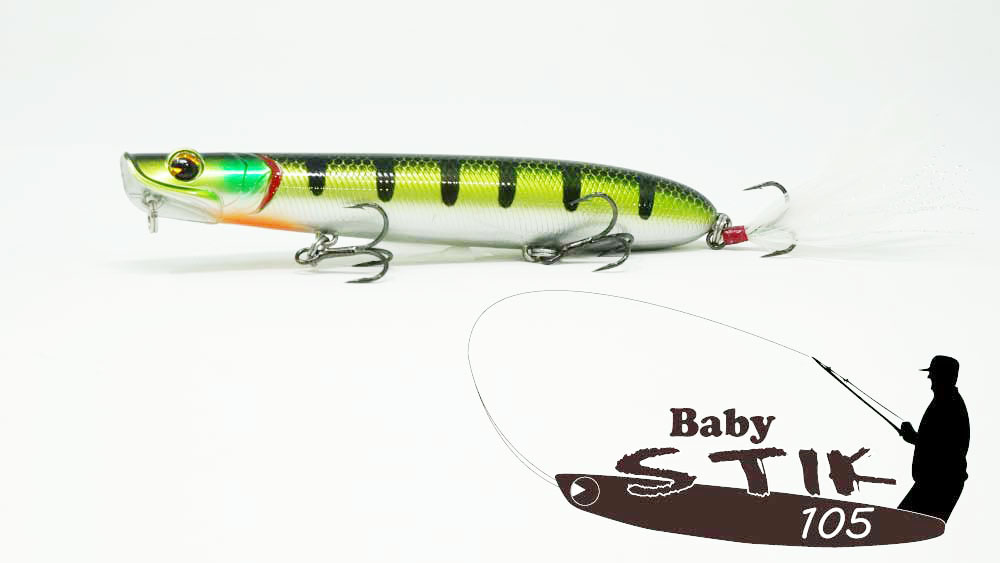 Products - ima lures